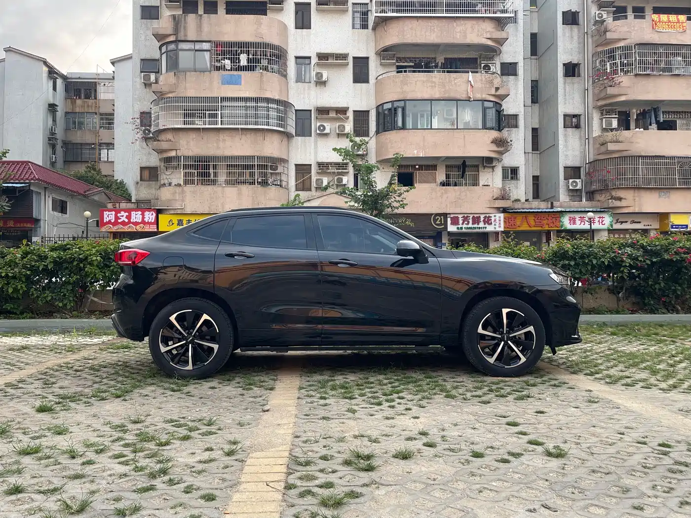 WEI PAI WEI BRAND VV7 GT