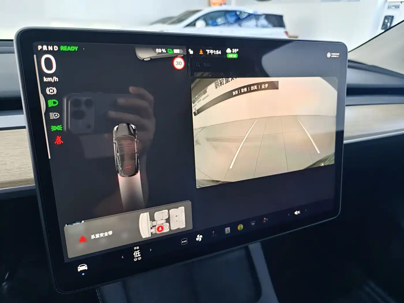 Фото 32 - Tesla Model Y