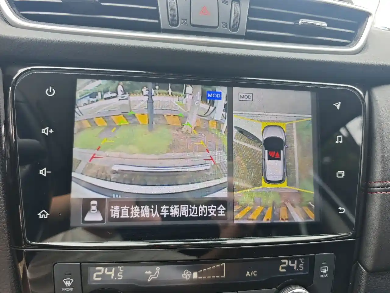 Nissan Qashqai, миниатюра 18