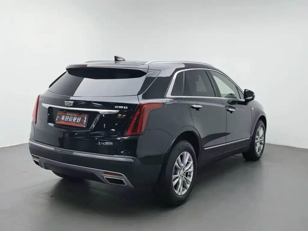 Cadillac XT5 2023 2023 2.0T 2WD Fashion Edition
