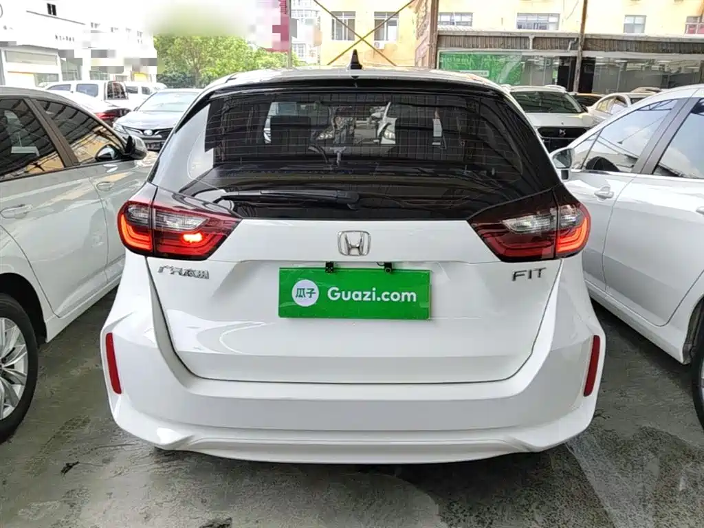 Honda Fit 2023 2021 1.5L CVT Trend Edition