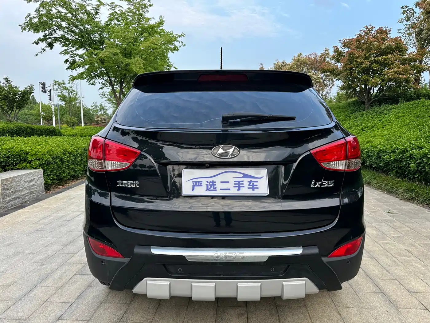Hyundai Beijing Hyundai ix35 2013 2.0L Automatic 2WD Comfort GL China IV фото 11