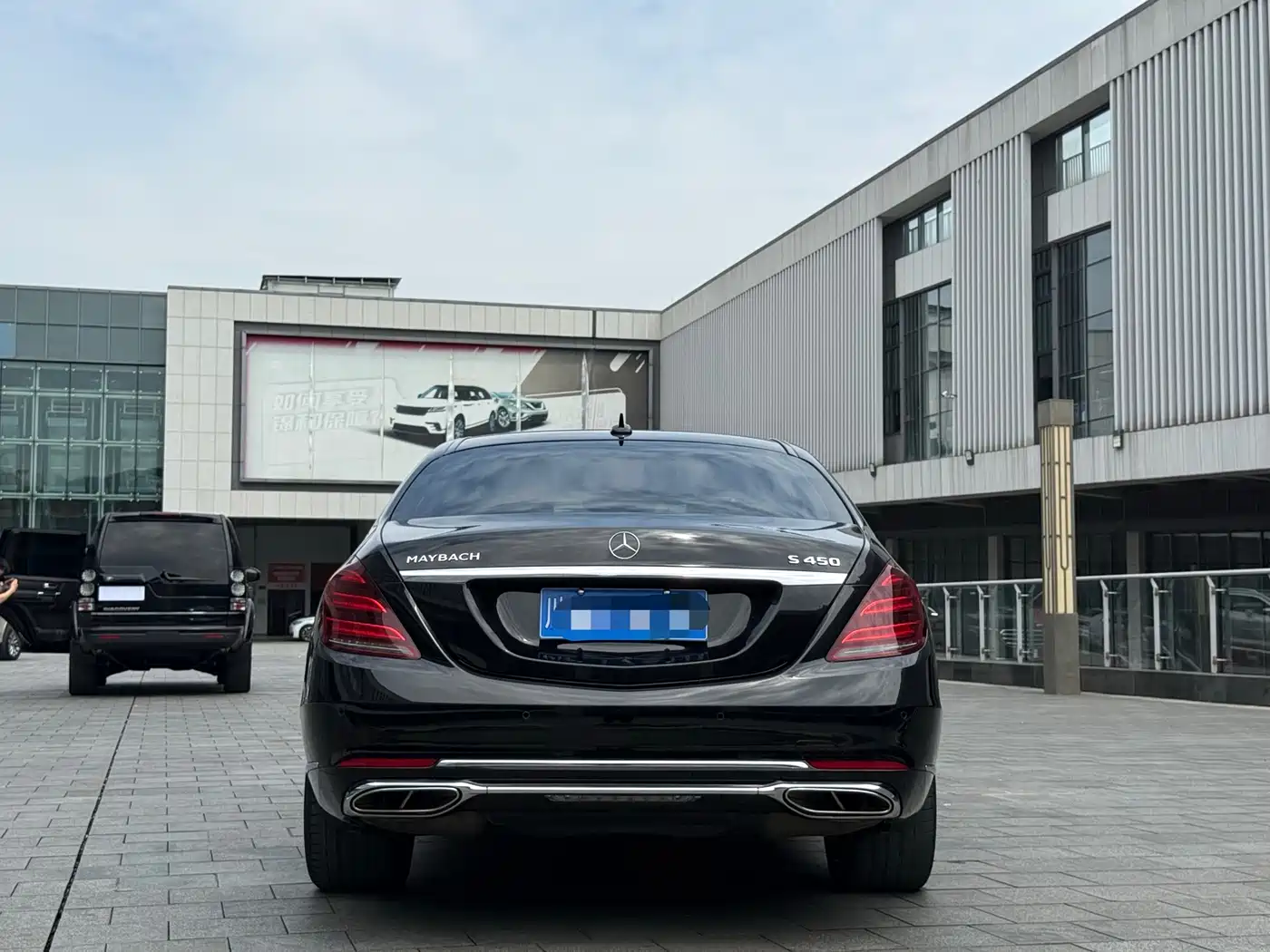 Mercedes-Benz Maybach S-Class 2018 S 450 4MATIC фото 5