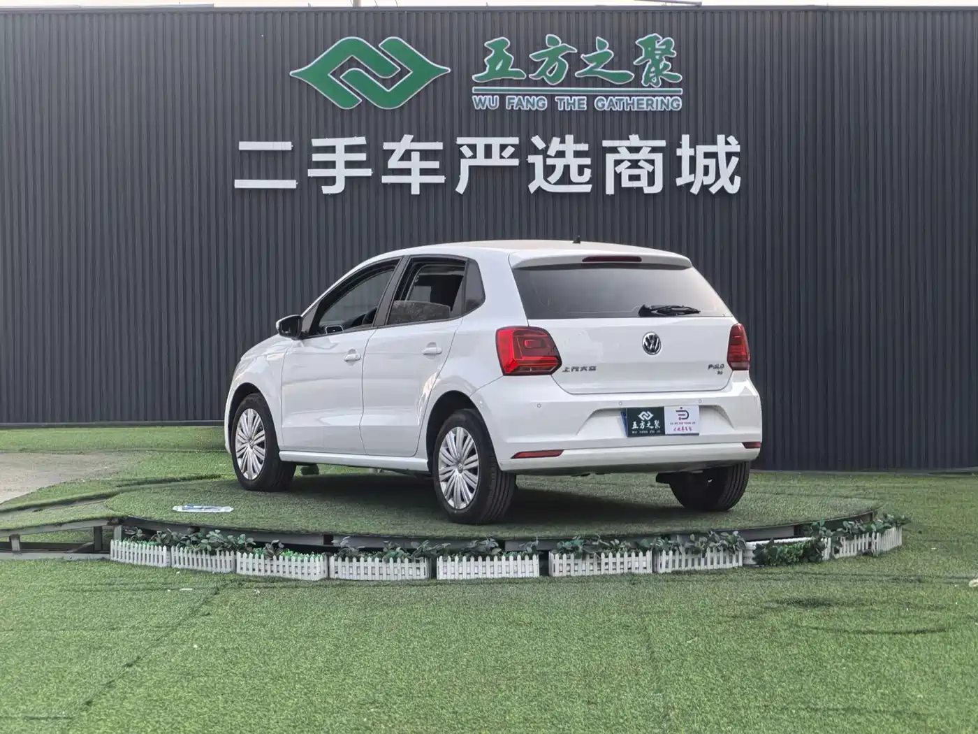 Volkswagen Polo 2016 1.6L Automatic Comfort фото 20