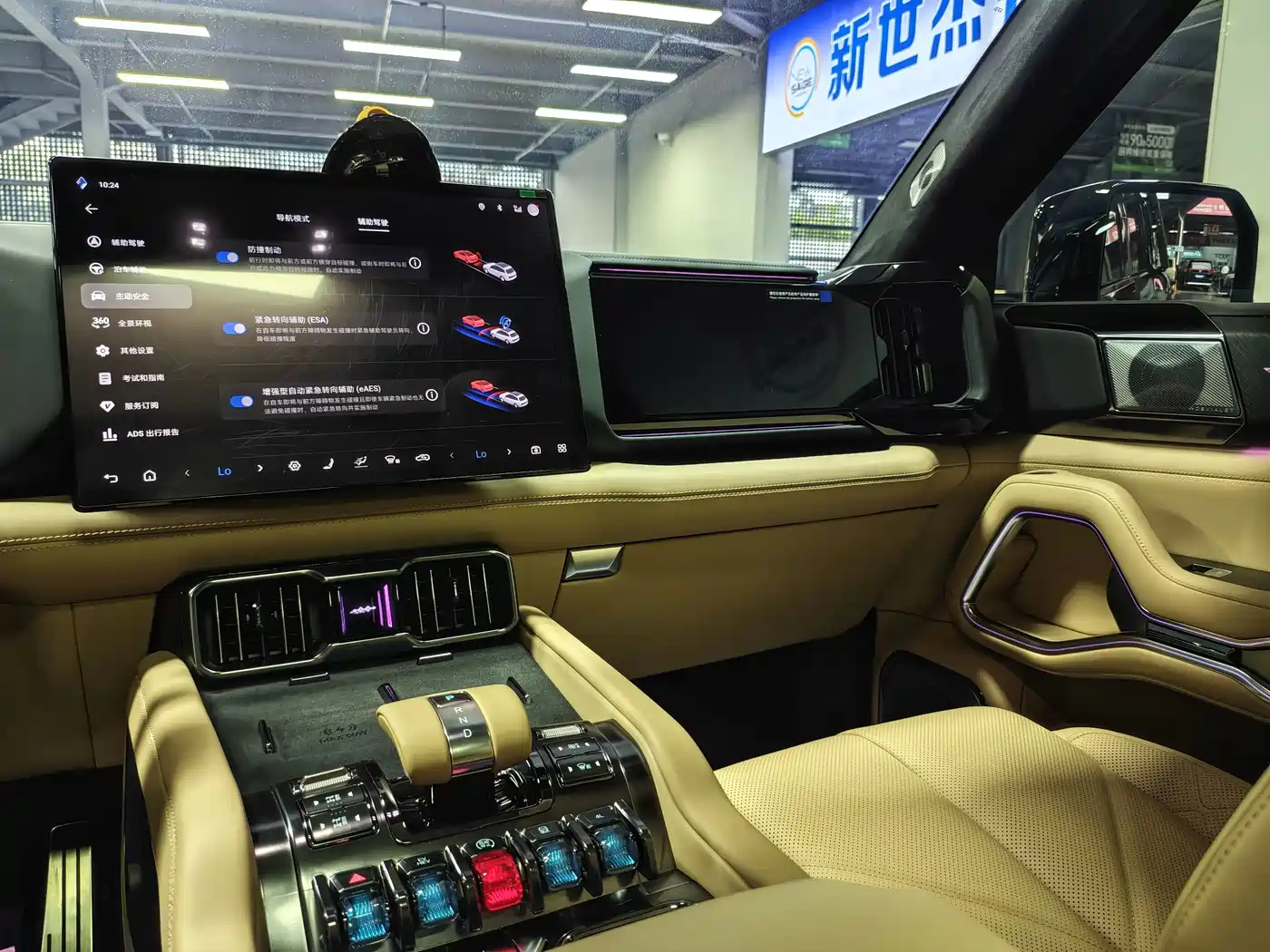Fang Cheng Bao Leopard 8 2025 2025 Zhiyong Flagship 7-Seater