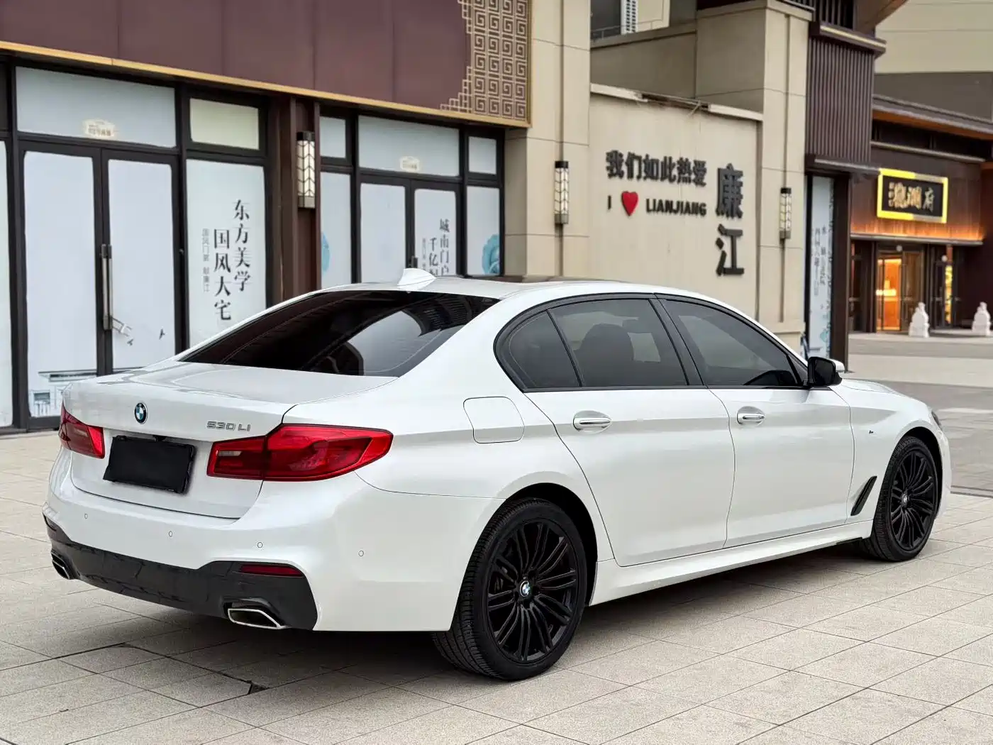 BMW 5 Series 2018 Facelift 530Li xDrive M Sport Package фото 7