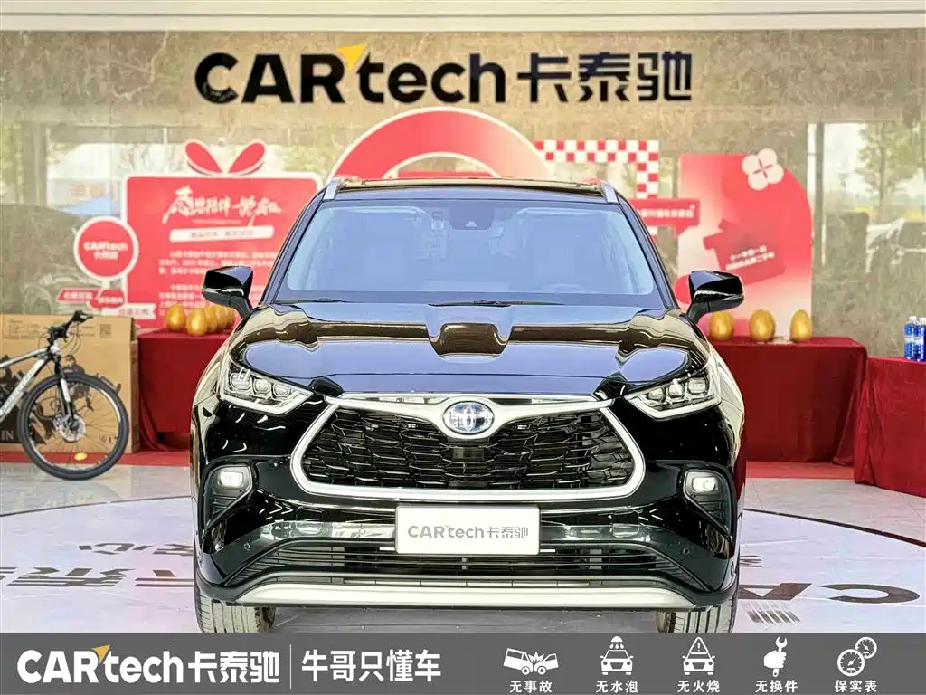 Toyota Highlander 2023 2.5L Smart Hybrid Dual Engine AWD Premium 7-Seater фото 3