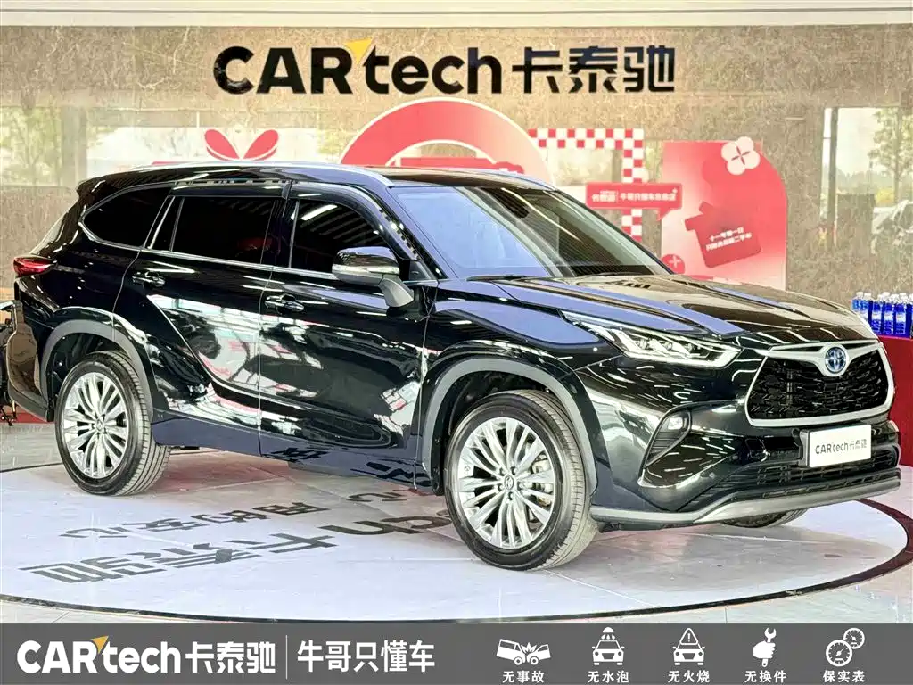 Toyota Highlander 2023 2.5L Smart Hybrid Dual Engine AWD Premium 7-Seater фото 4