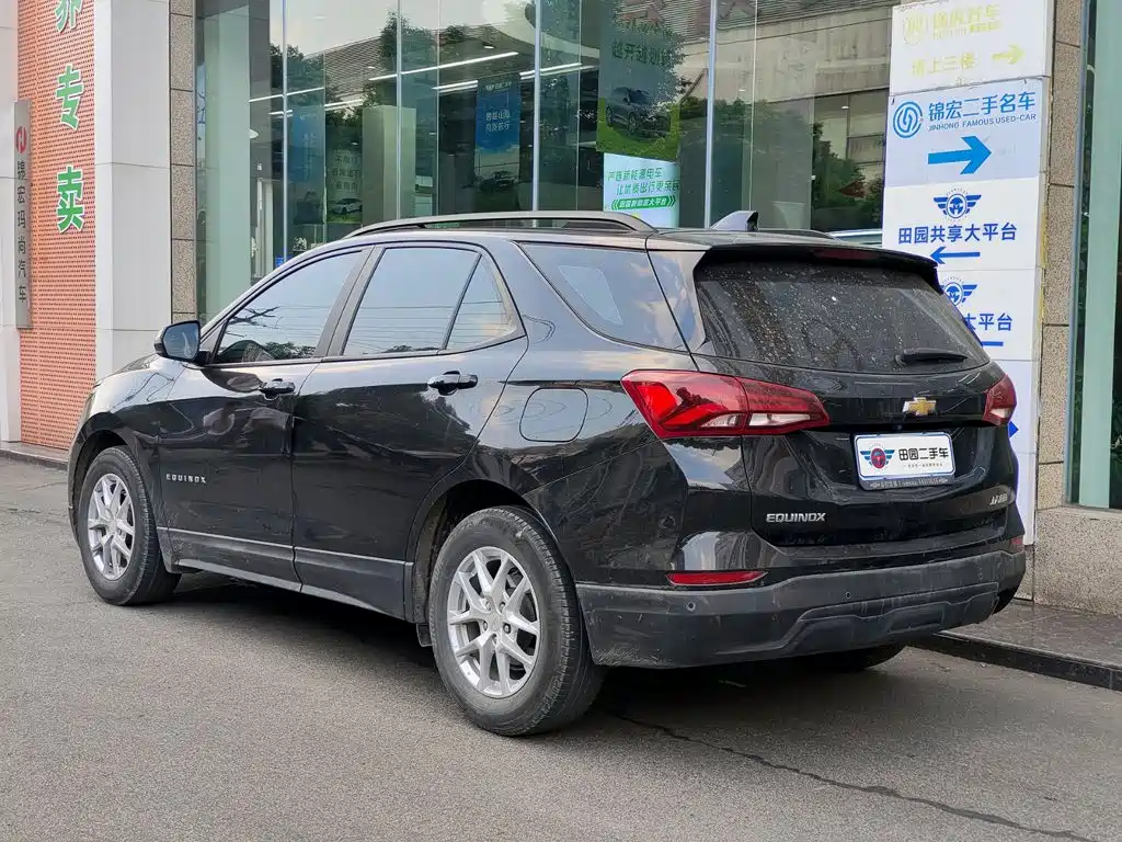 Chevrolet Equinox 2023 2022 535T Galloping Edition