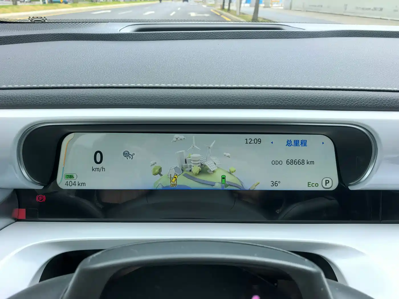 smart #3 2023 2023 Pulse AWD Edition