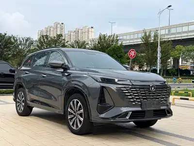 Changan CS75PLUS