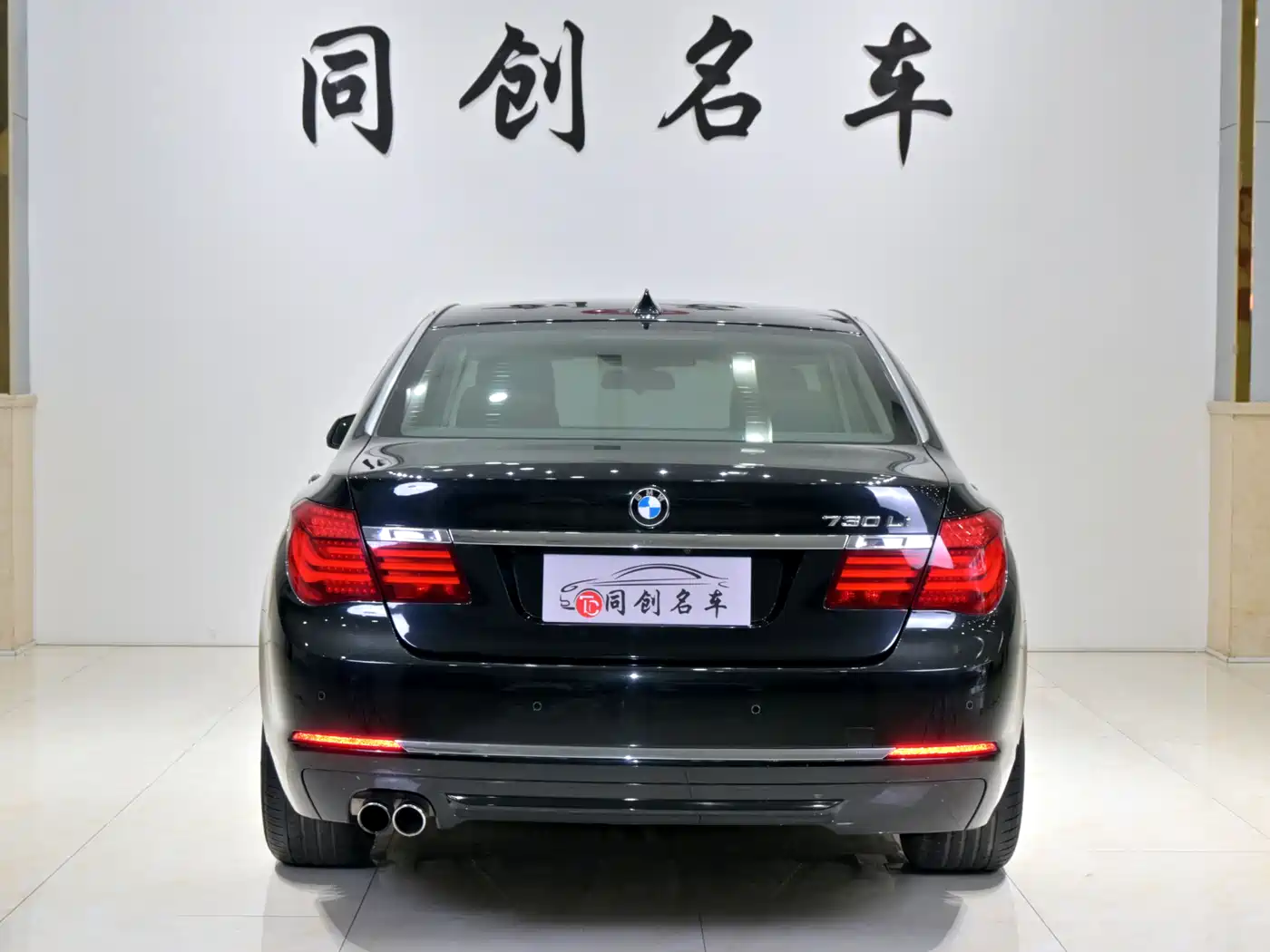 BMW 7 Series 2013 Model 730Li Leading фото 5