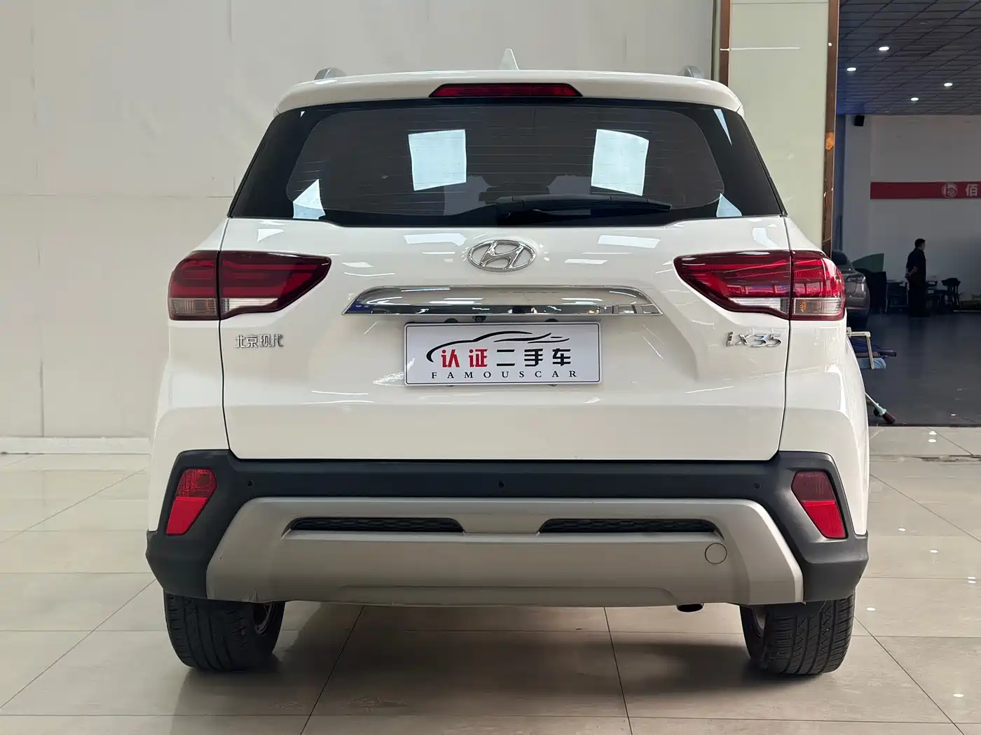HYUNDAI BEIJING HYUNDAI IX35