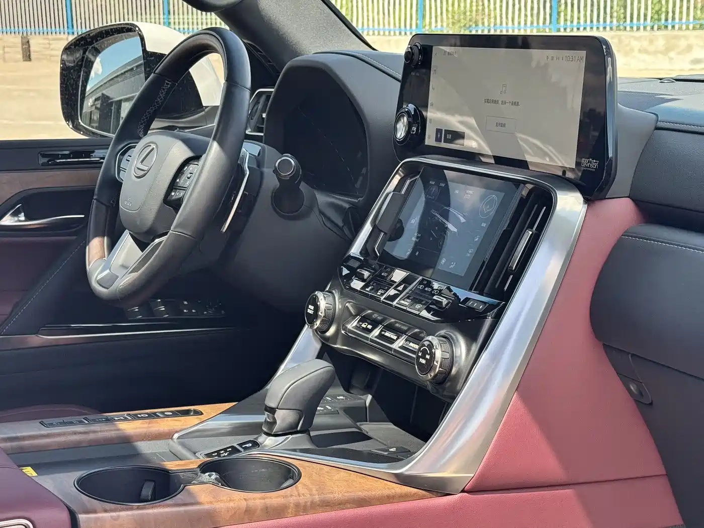 Lexus LX 2026 2025 700h Boundary Edition