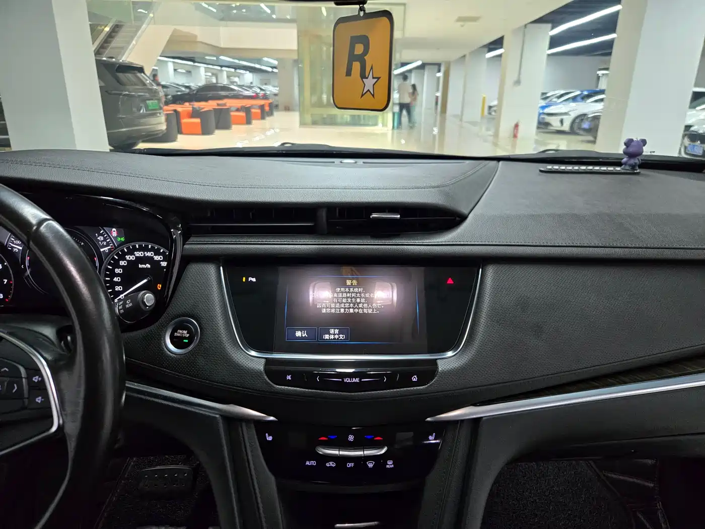Cadillac XT5 2018 28T 4WD Luxury фото 6