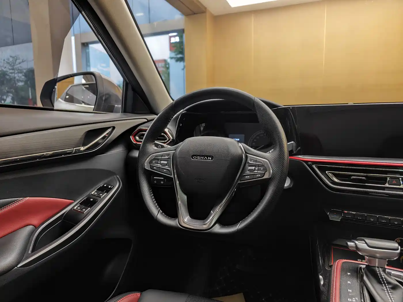 CHANGAN CHANGAN AUCHAN X5