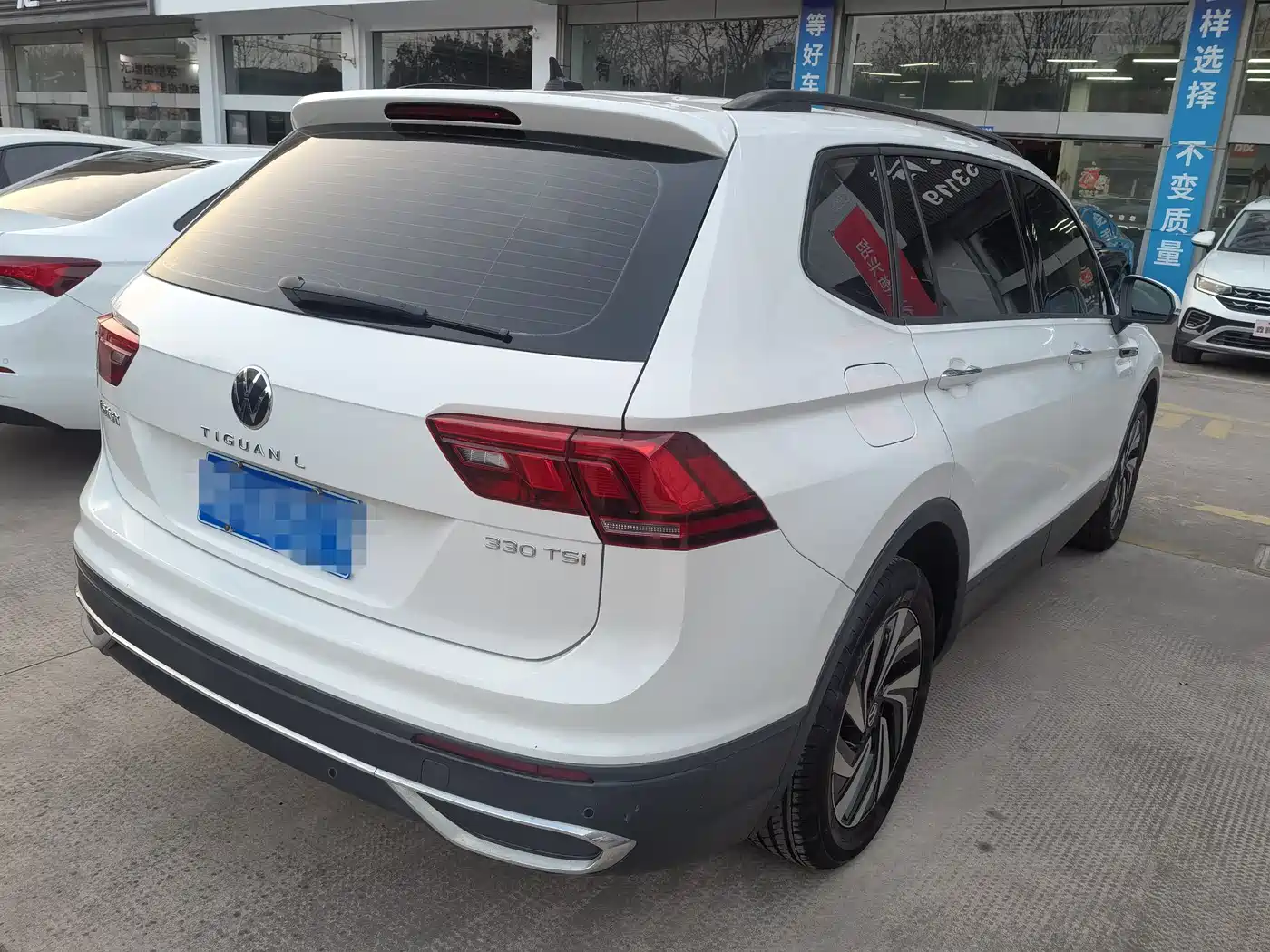 Volkswagen Tiguan L 2022 330TSI Automatic 2WD Comfort Edition фото 4