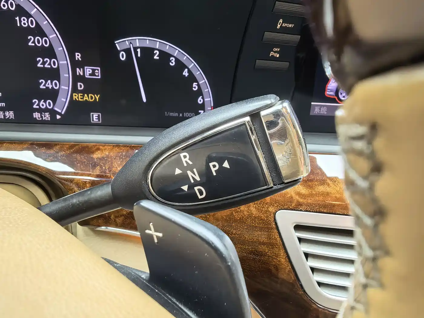 Mercedes-Benz S-Class 2012 S 400 L HYBRID Grand Edition фото 10