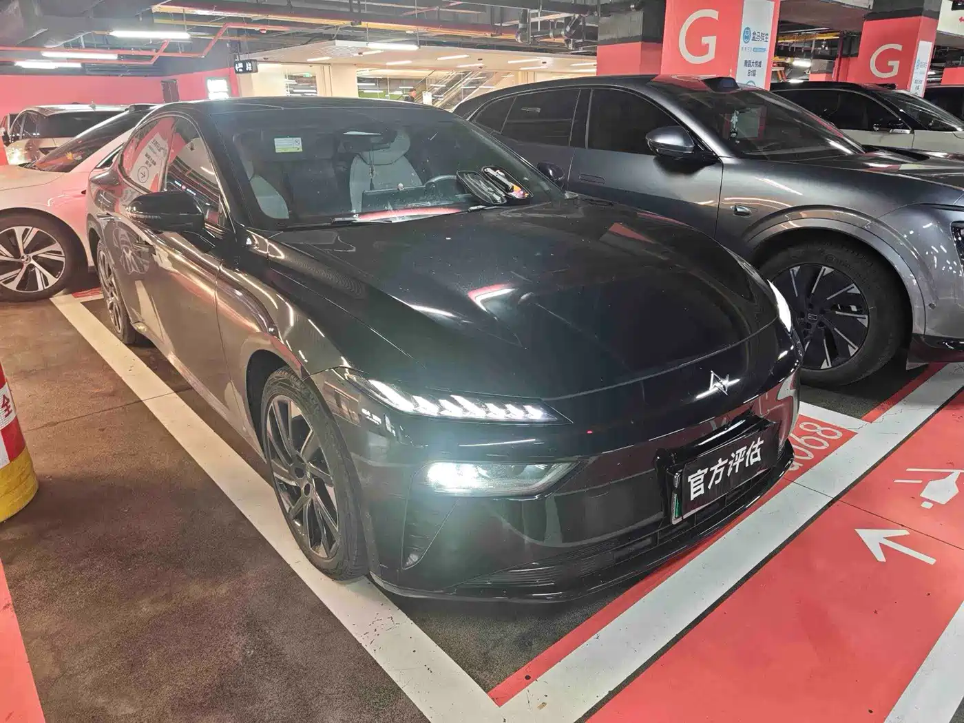 Dongfeng Yipai eπ007 2024 2024 Model 530Pro Version