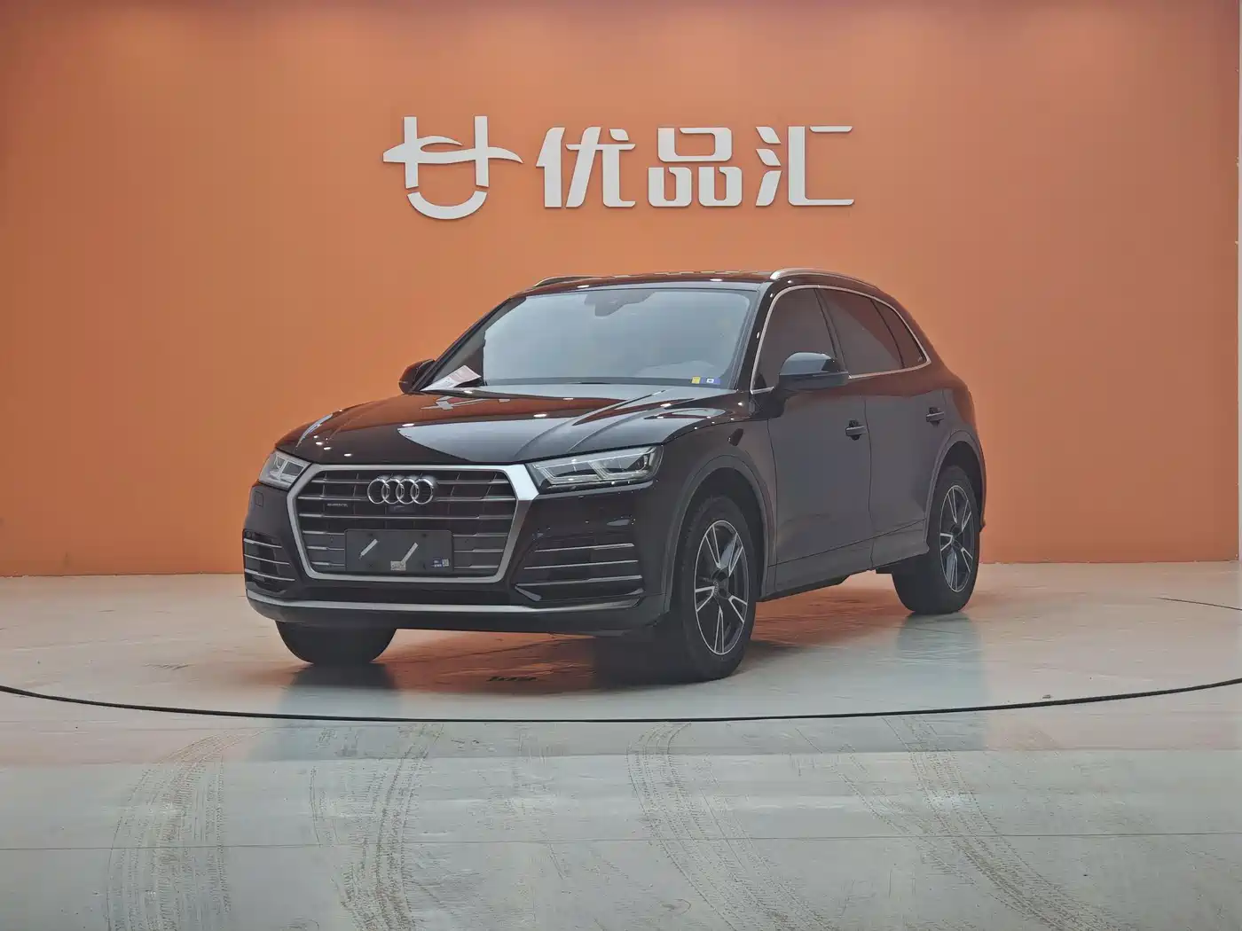 Audi Q5L 2020 45 TFSI Exclusive Fashion