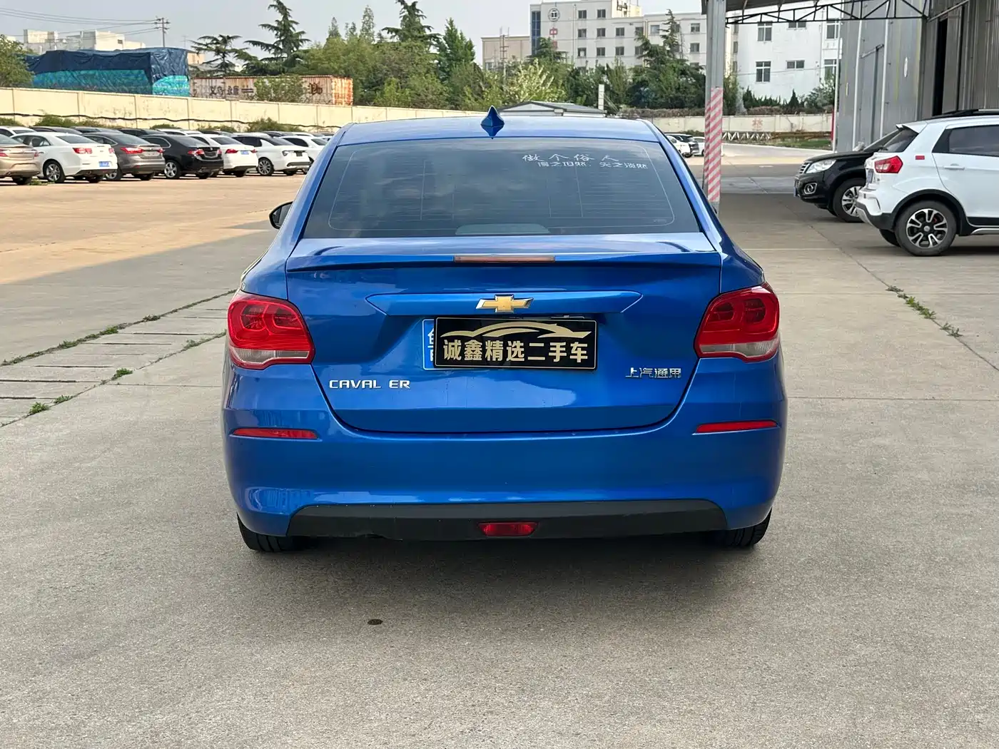 Chevrolet Cavalier 2016 Model 1.5L Automatic Delight Edition фото 10