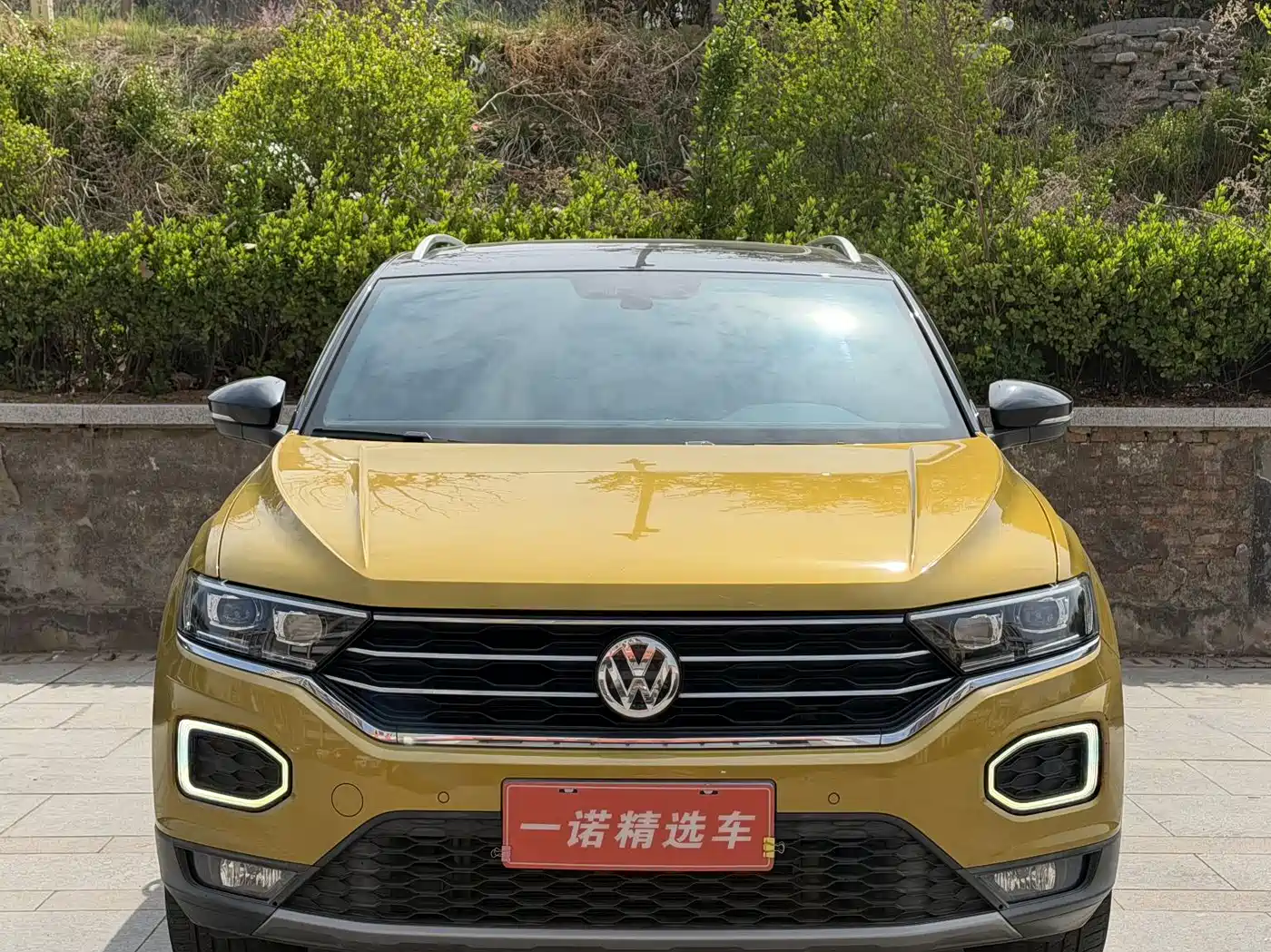 VOLKSWAGEN T ROC EXPLORING SONGS