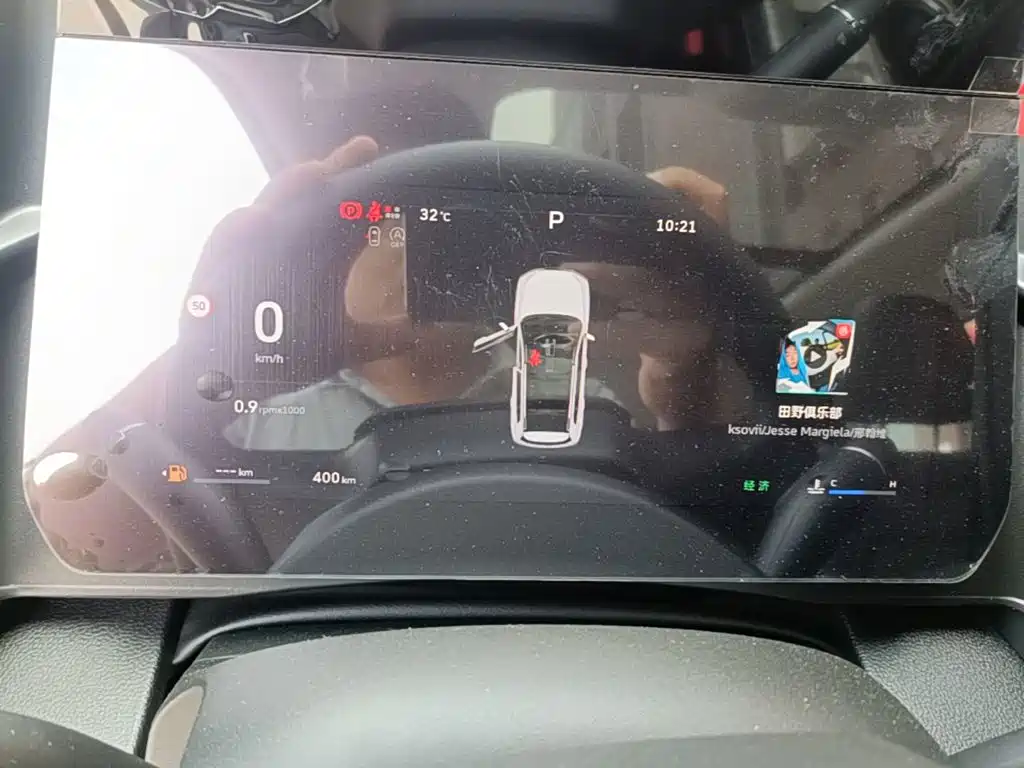 Haval Big Dog 2026 2026 Model 1.5T High Configuration