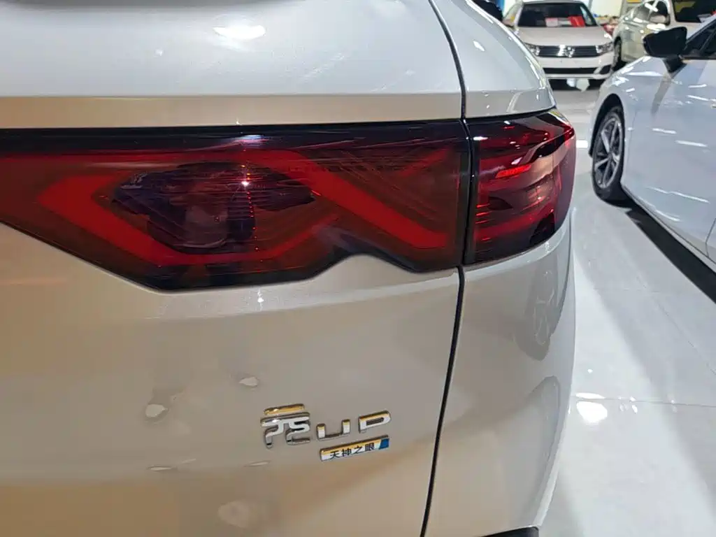BYD Yuan UP 2026 2025 Smart Drive Edition 401KM Vitality Version