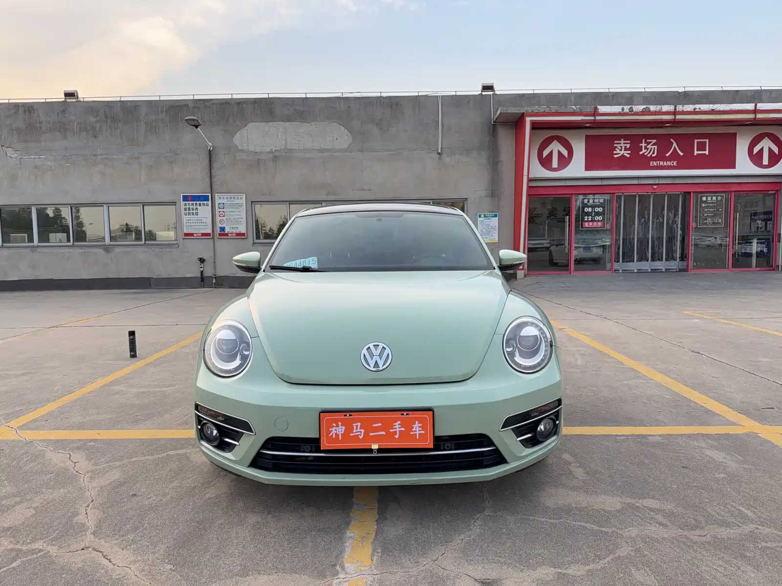 صورة 2 - Volkswagen Beetle