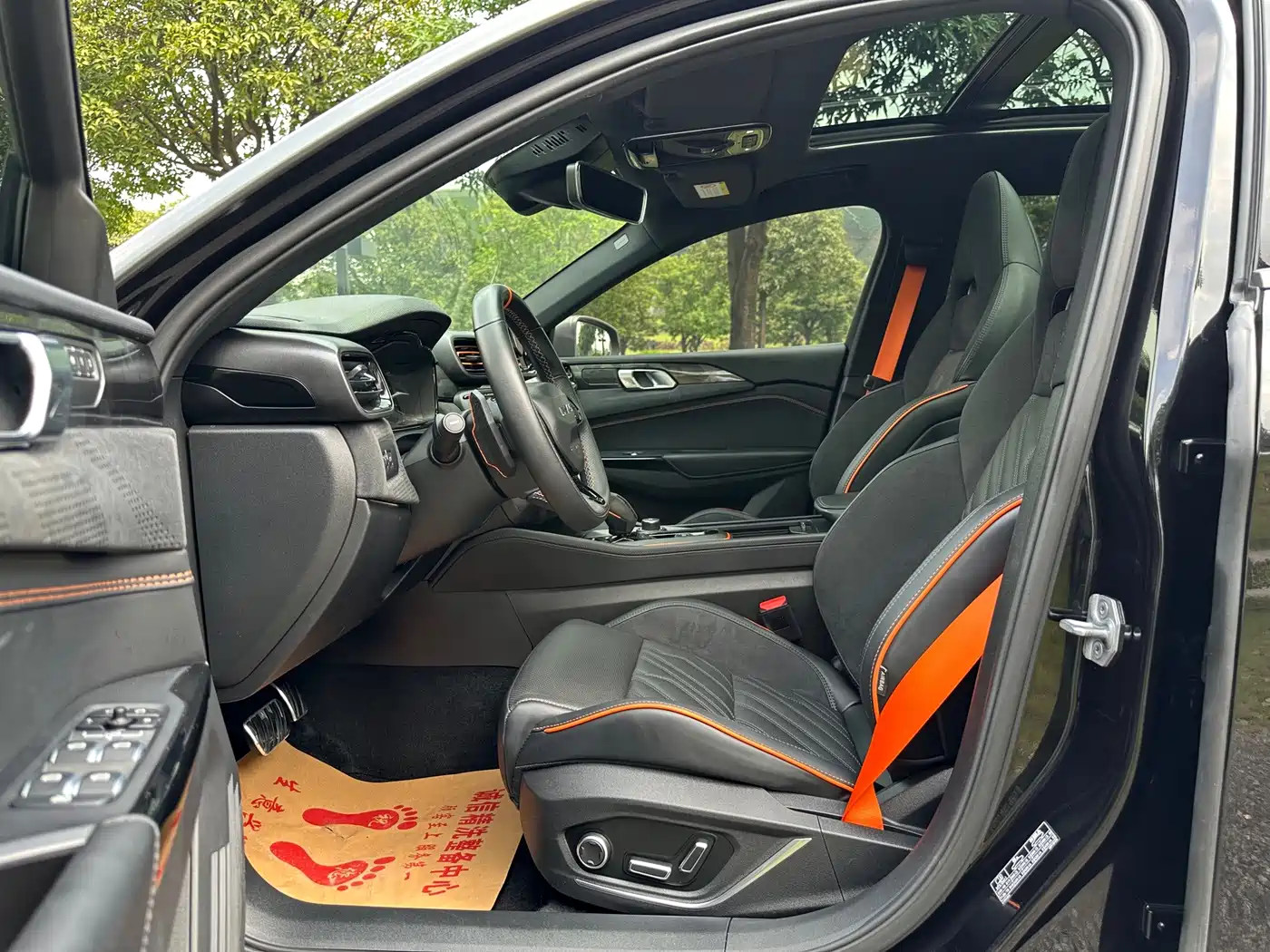 Lynk & Co 02 Hatchback 2023 2021 2.0TD Halo