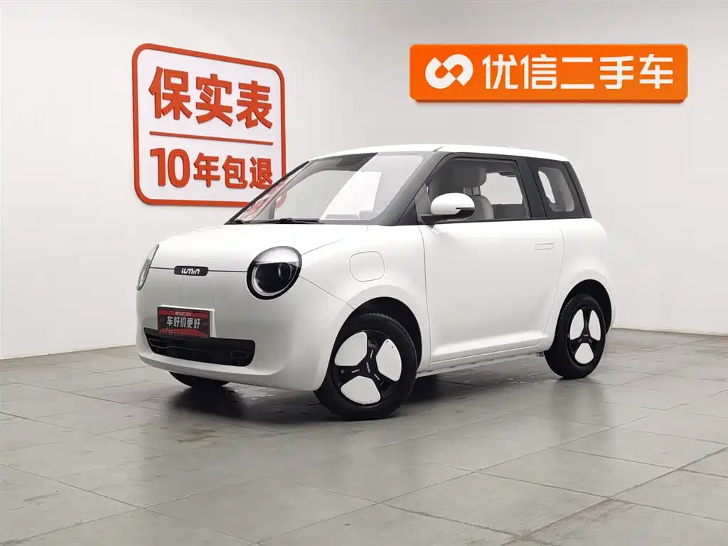 CHANGAN CHANGAN LUMIN