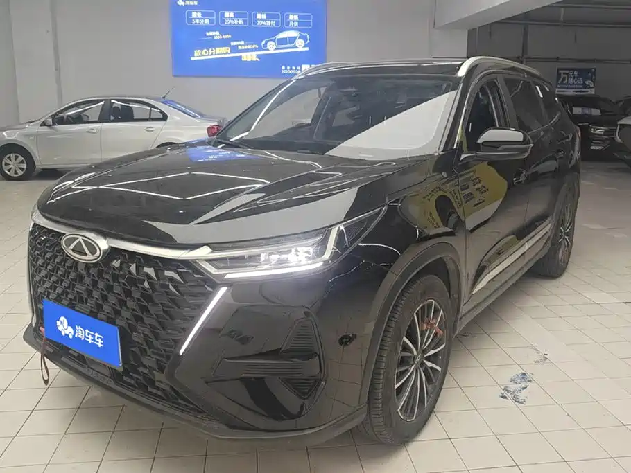 Similar car