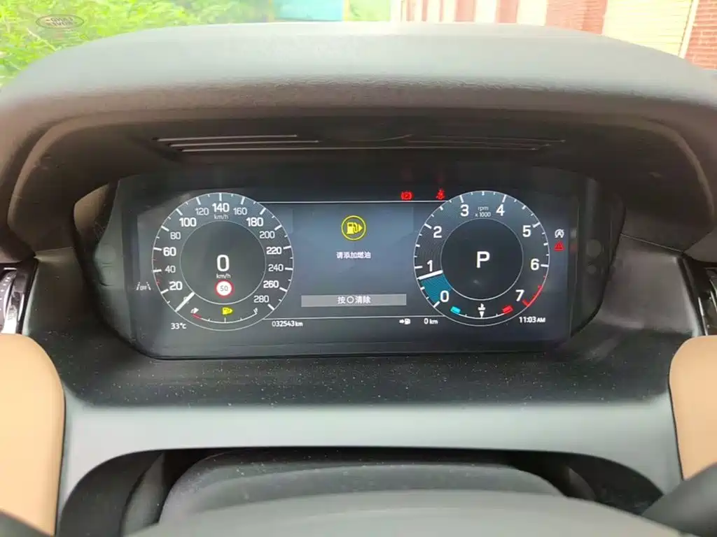 Land Rover Discovery Sport 2024 2024 Performance Technology Edition