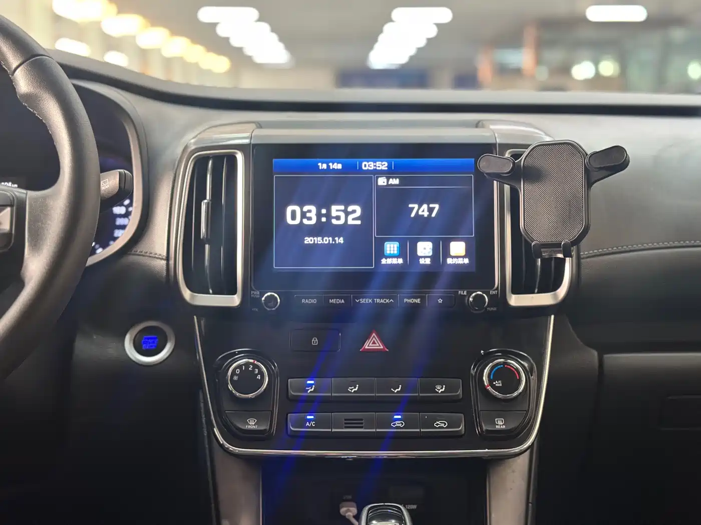 HYUNDAI BEIJING HYUNDAI IX35