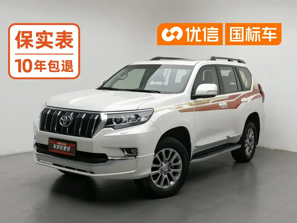 Toyota Prado 2020 2019 3.5L Automatic TX-L Zunxiang Edition