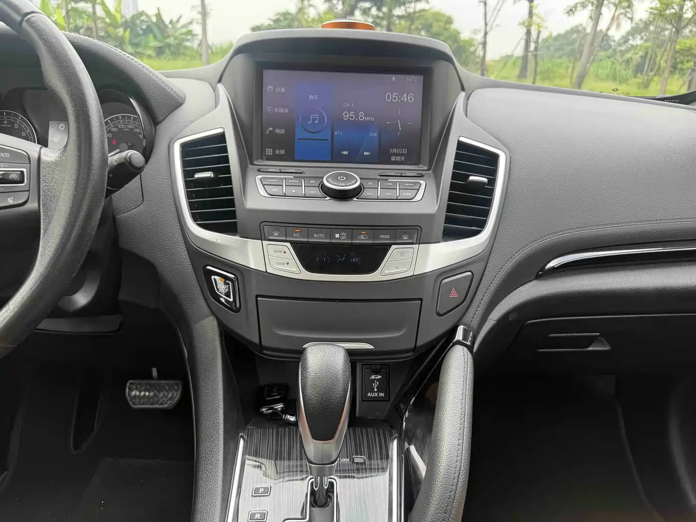 Dongfeng Fengdu MX5 2017 2016 2.0L Automatic Flagship Edition