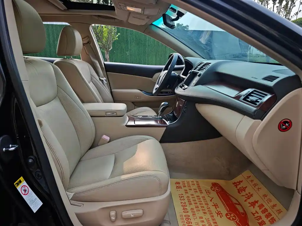 Toyota Crown 2010 2.5L Royal Leather Sunroof Navigation фото 11