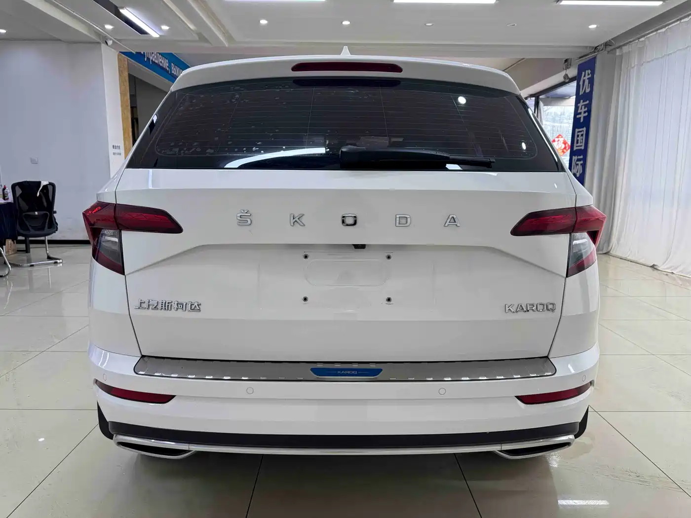 Škoda Karoq 2022 TSI280 Premium фото 5