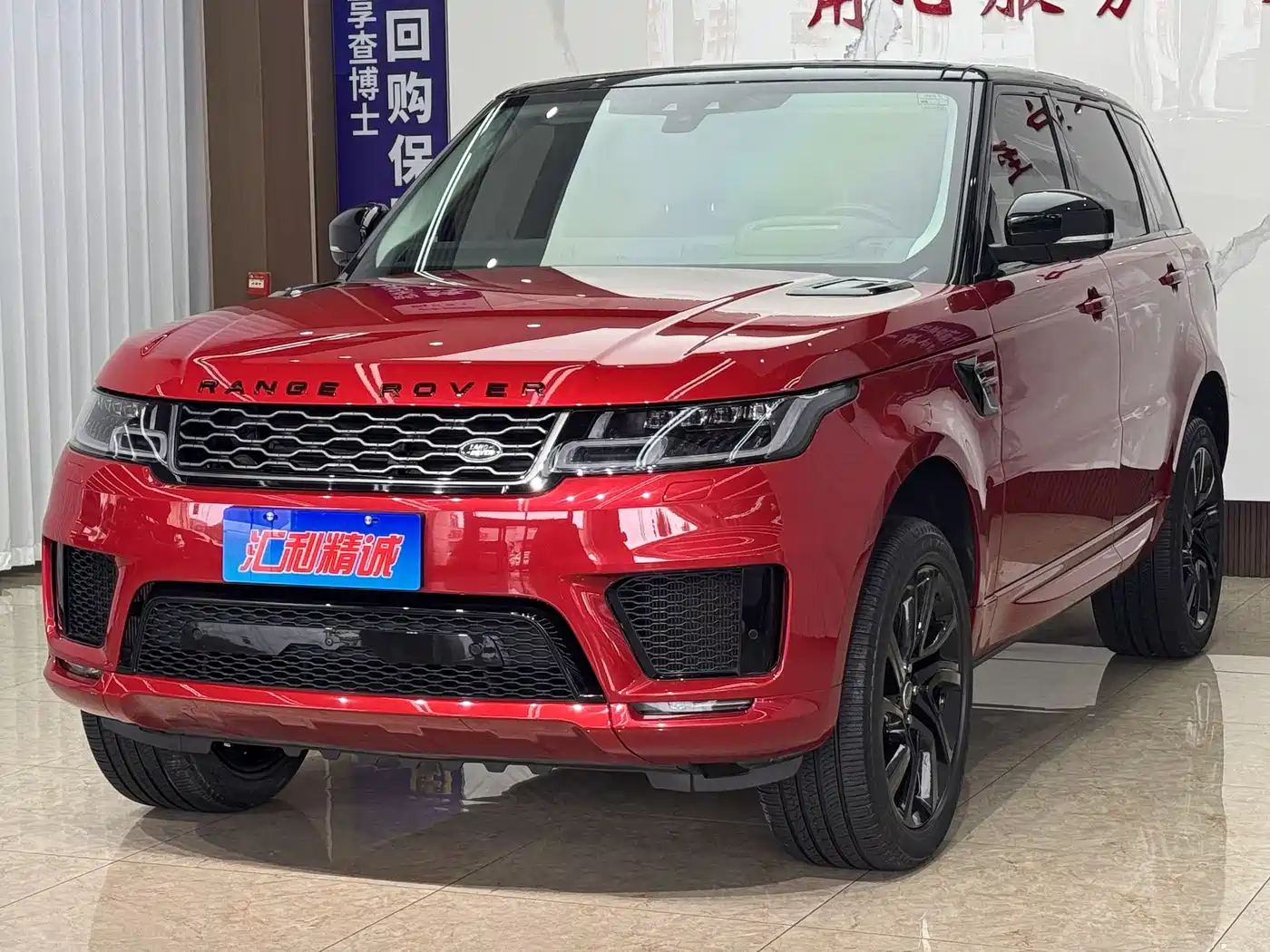 Land Rover Range Rover Sport 2020 3.0 L6 HSE DYNAMIC