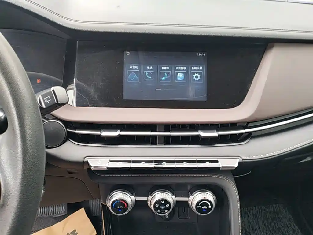 Фото 9 - Changan CS15