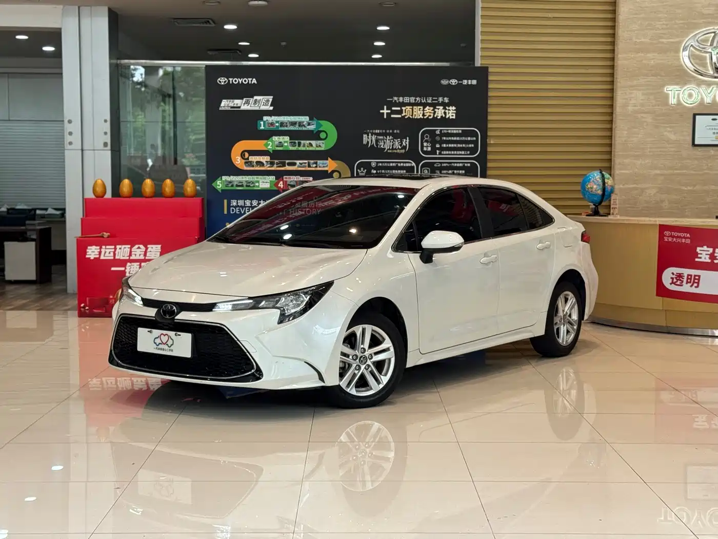 Toyota Levin 2022 185T CVT Luxury Edition