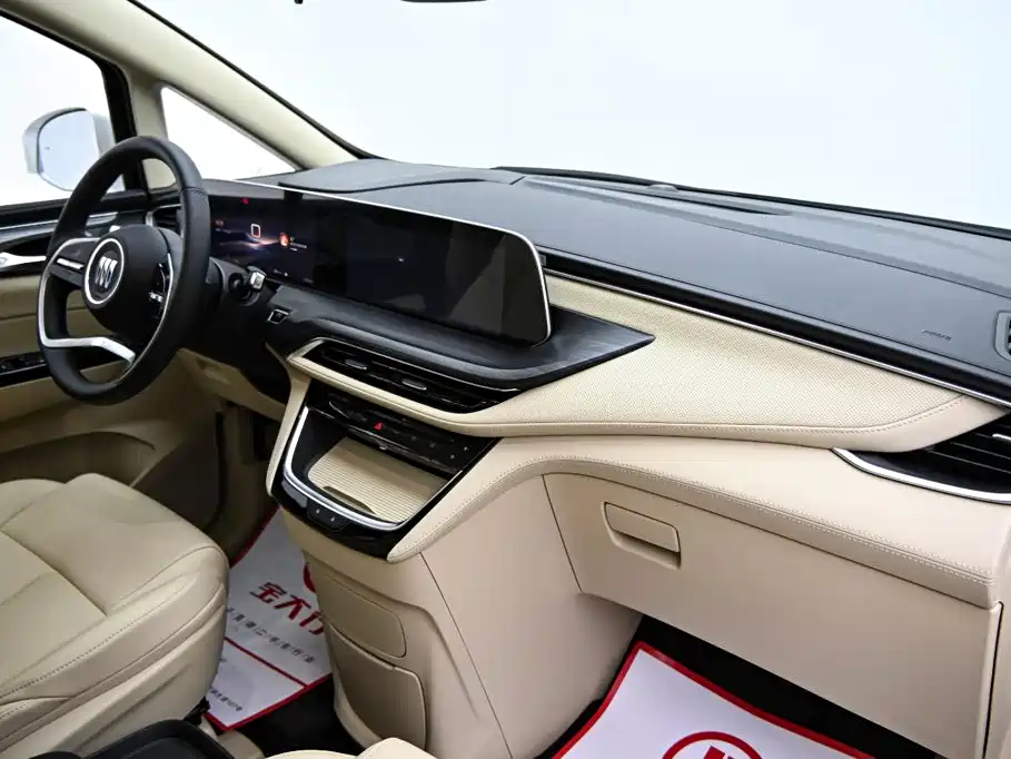 Buick GL8 New Energy 2026 2025 Landlux Smart Edition 7-seater