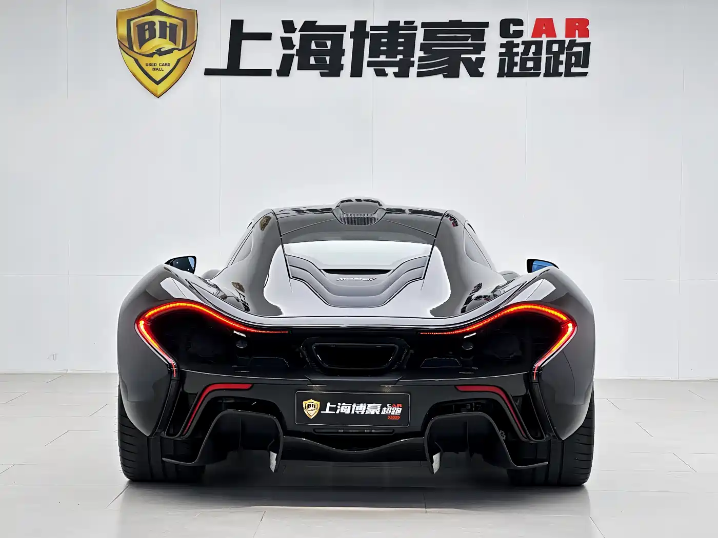 McLaren P1 2018 2014 3.8T Standard