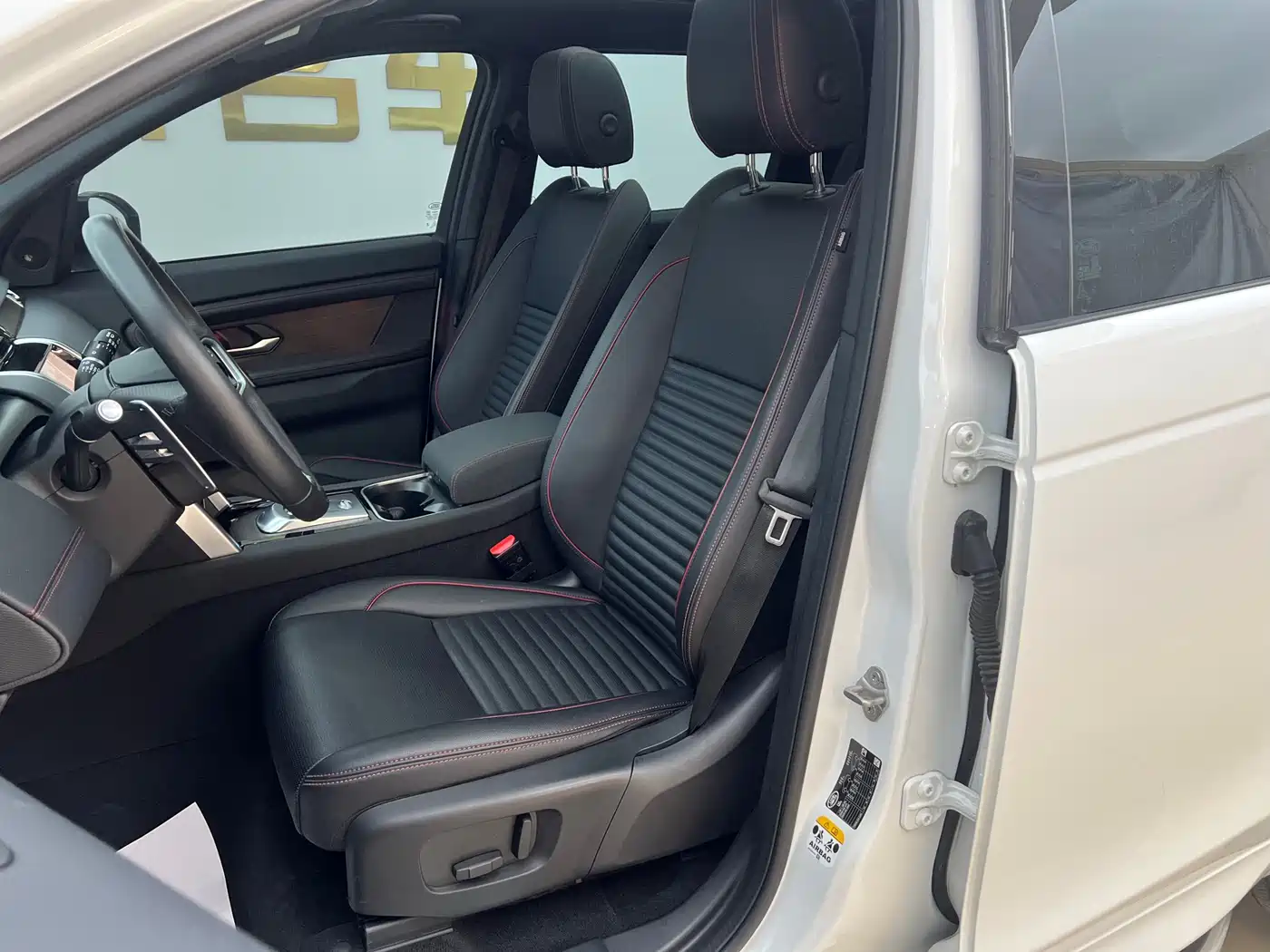 Land Rover Discovery Sport 2023 249PS R-Dynamic S Performance Version фото 12