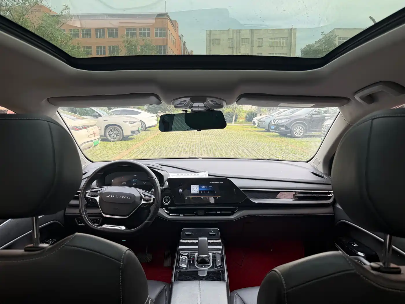 Wuling Motors Wuling Victory 2021 2020 1.5T CVT Flagship
