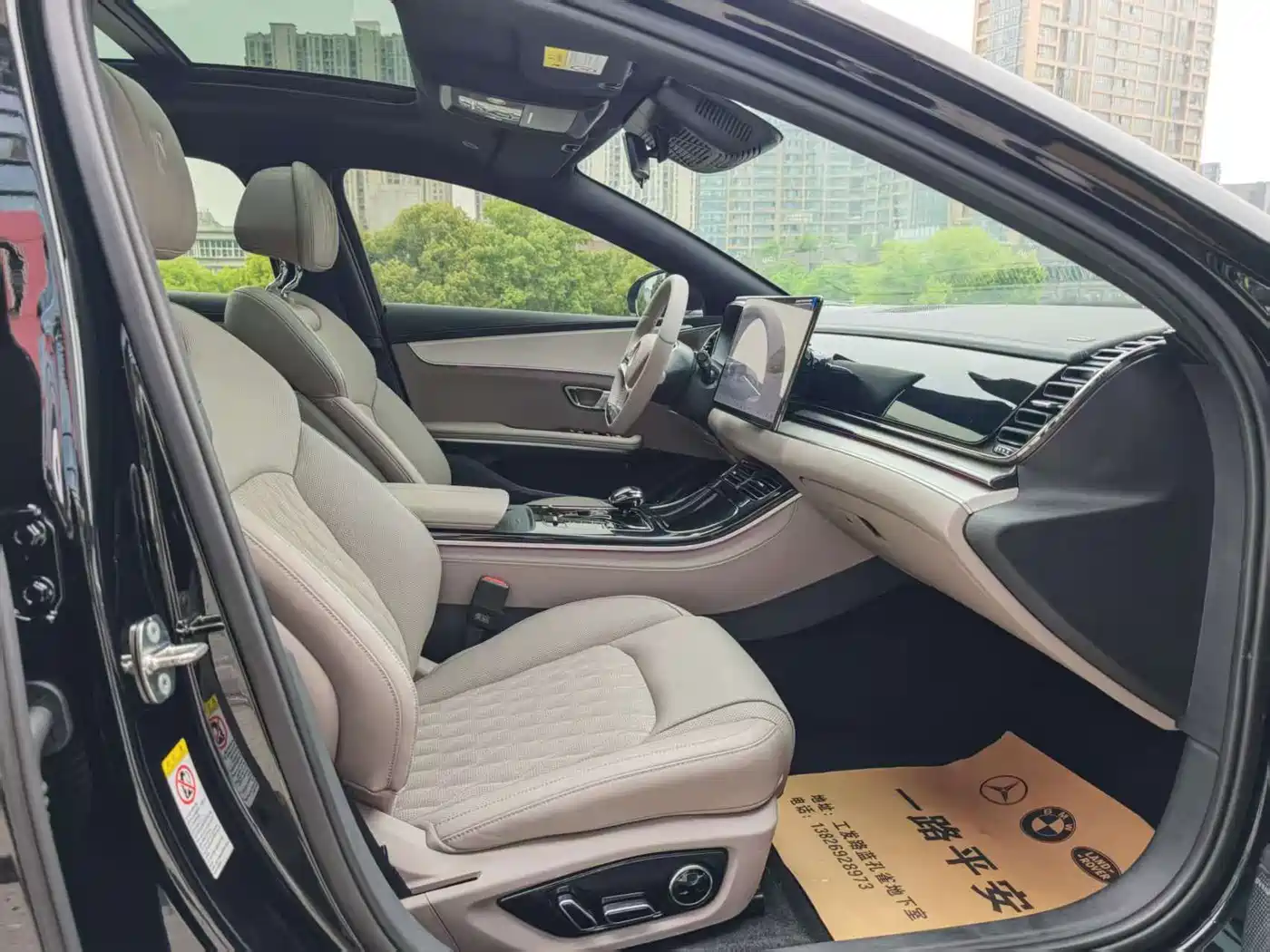 BYD Han 2025 DM-i 125KM Premium фото 14