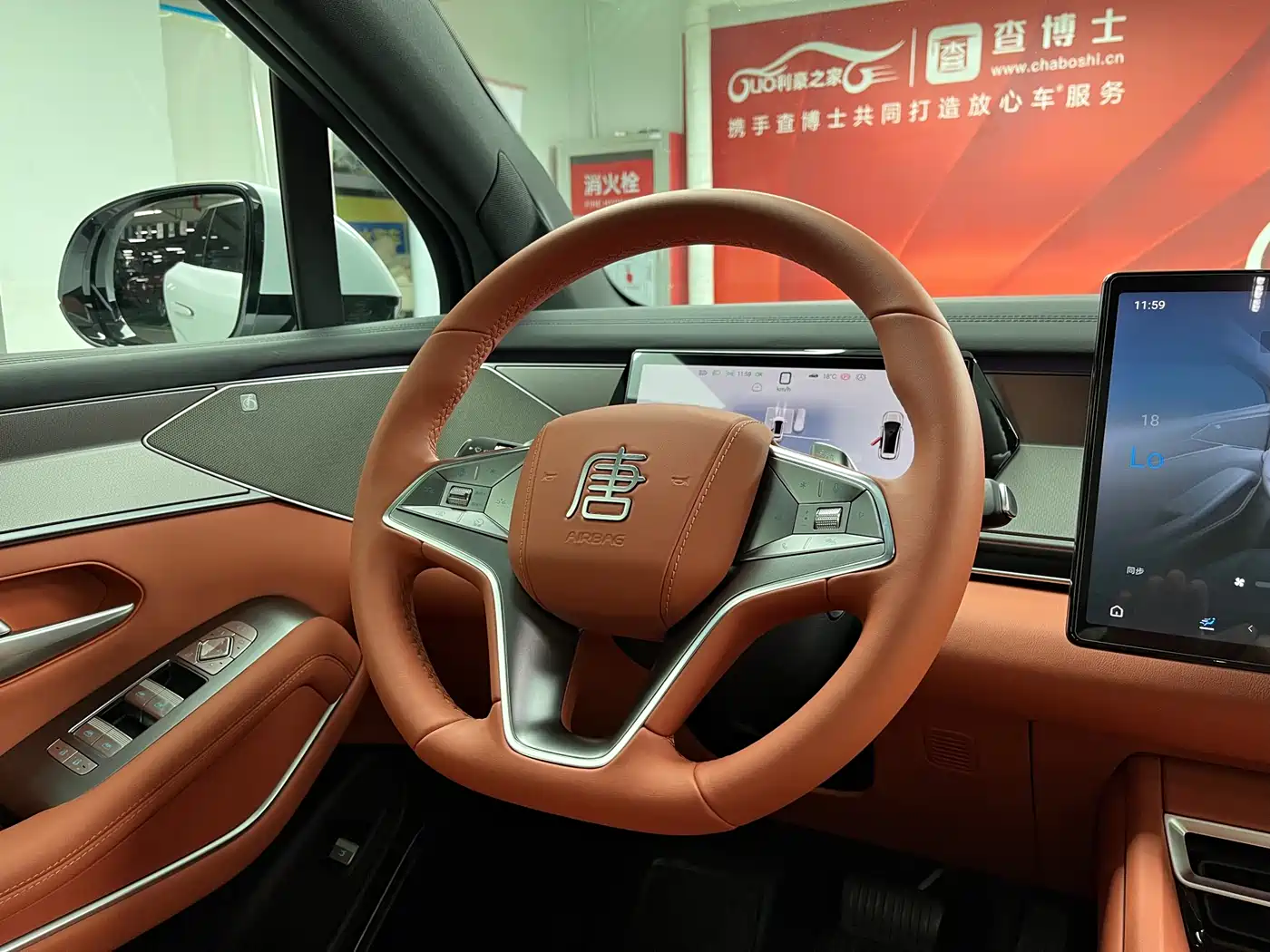 BYD Tang L 2025 DM 200KM AWD LiDAR Flagship фото 20
