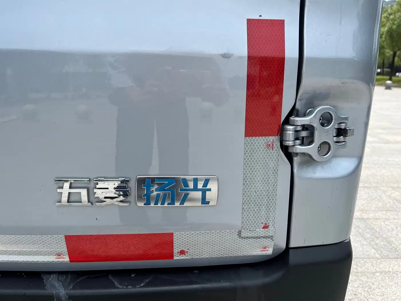 Wuling Motors Wuling Yangguang 2025 2024 300km Practical Sealed Window Edition 75kW