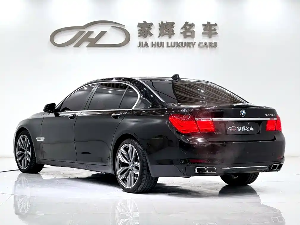 Фото 5 - BMW 7 Series