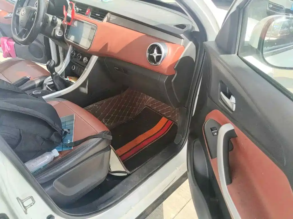 BAIC Huansu S3 2017 2016 S3L 1.5L Manual Premium